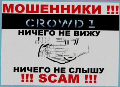 На сервисе мошенников Crowd1 Network Ltd Вы не разыщите данных о регуляторе, его нет !!!