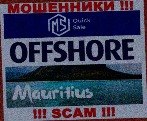 MSQuickSale Com зарегистрированы в офшоре, на территории - Маврикий
