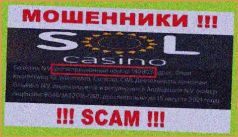 В глобальной сети промышляют кидалы Sol Casino !!! Их номер регистрации: 140803