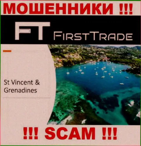 FirstTradeCorp спокойно разводят клиентов, поскольку базируются на территории St. Vincent and the Grenadines