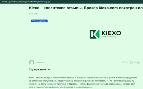 На интернет-ресурсе инвест-агенси инфо размещена некоторая информация про Forex организацию Kiexo Com