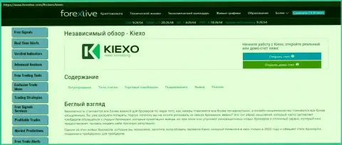 Обзорная статья о FOREX брокерской компании KIEXO на сайте ForexLive Com