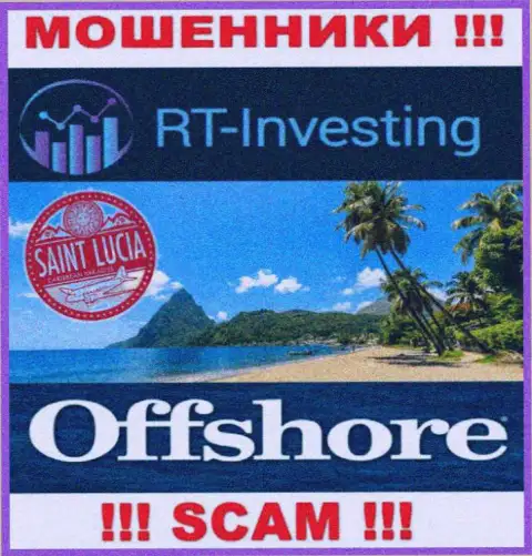 RT-Investing Com безнаказанно оставляют без средств, так как пустили корни на территории - Сент-Люсия