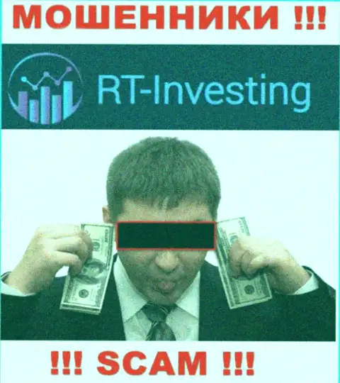 Если вдруг вас уговорили сотрудничать с RT-Investing Com, ожидайте материальных трудностей - ПРИСВАИВАЮТ СРЕДСТВА !