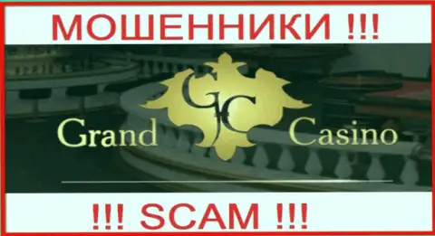 Grand-Casino Com это МОШЕННИК !!!