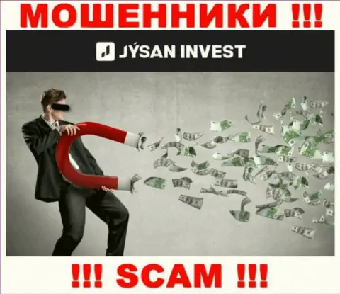 Не ведитесь на сказки интернет мошенников из компании JysanInvest, разведут на средства и не заметите