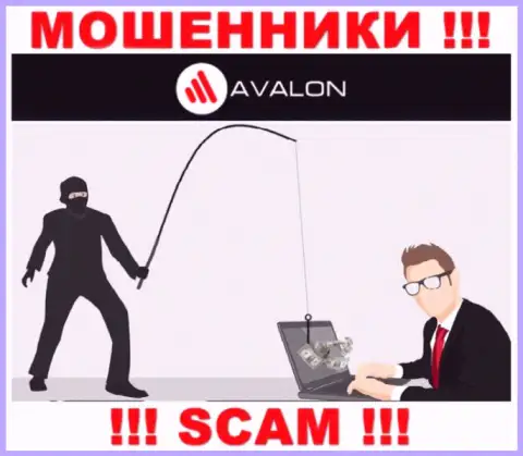Если дадите согласие на уговоры Avalon Sec сотрудничать, то останетесь без денежных средств
