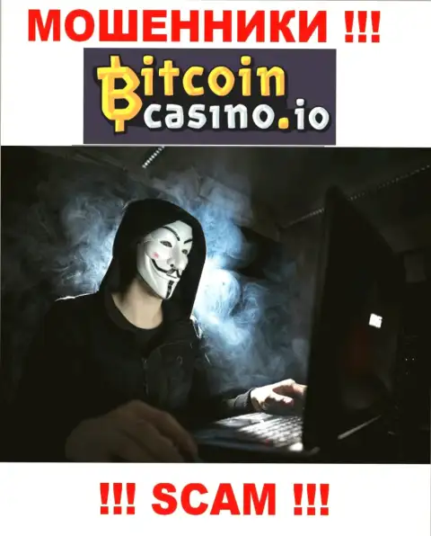 Инфы о лицах, которые управляют Bitcoin Casino во всемирной сети интернет разыскать не удалось