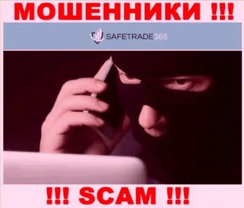 Вас намереваются одурачить интернет-мошенники из SafeTrade365 - БУДЬТЕ КРАЙНЕ ВНИМАТЕЛЬНЫ