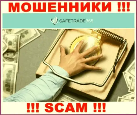 Не взаимодействуйте с internet-мошенниками ААА Глобал ЛТД, сольют все до последнего рубля, что введете