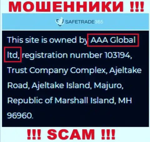 AAA Global ltd - это организация, которая управляет мошенниками SafeTrade365 Com