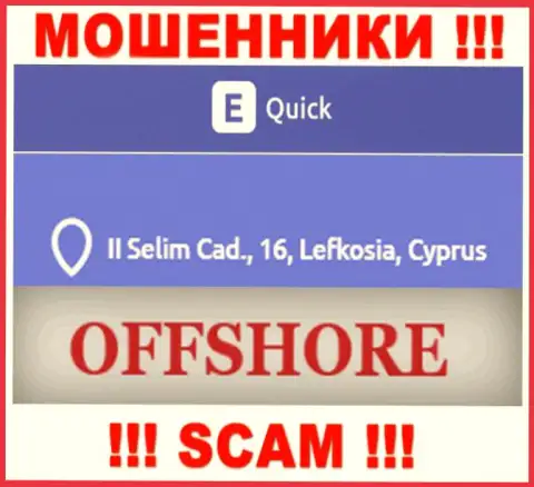 QuickETools - это МОШЕННИКИQuickETools ComСидят в офшорной зоне по адресу II Селим Кад., 16, Лефкосия, Кипр