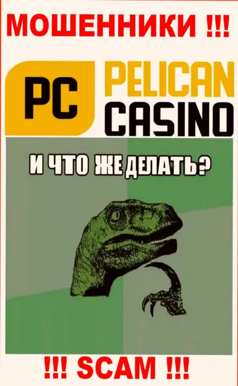 Никогда не стоит раньше времени отчаиваться, сражайтесь за собственные финансовые средства