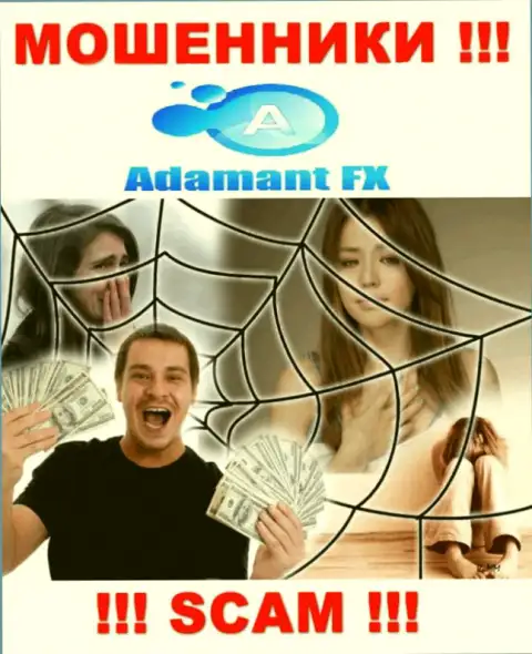 AdamantFX - это internet жулики, которые склоняют доверчивых людей совместно сотрудничать, в итоге оставляют без денег