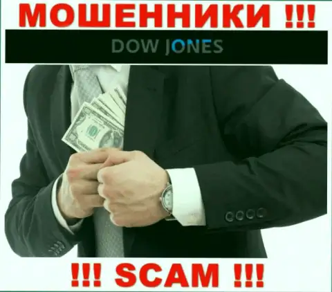 Не отдавайте ни рубля дополнительно в Dow Jones Market - украдут все под ноль