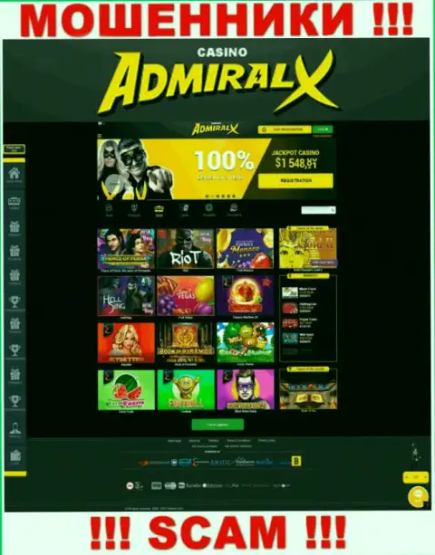 Хотим предупредить, сайт Admiral X Casino - Адмирал-Вип-ХХХ Сайт сможет для вас обернуться настоящим капканом