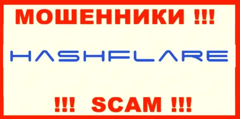 Hash Flare - это SCAM ! МОШЕННИКИ !!!