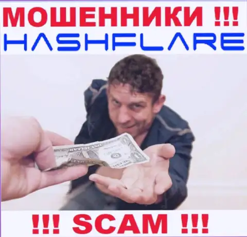 Если вдруг мошенники HashFlare требуют уплатить налоги, чтобы забрать обратно денежные активы - не ведитесь