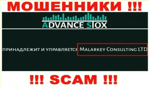 AdvanceStox Com принадлежит конторе - Malarkey Consulting LTD