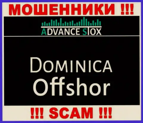 Dominica - здесь официально зарегистрирована контора AdvanceStox