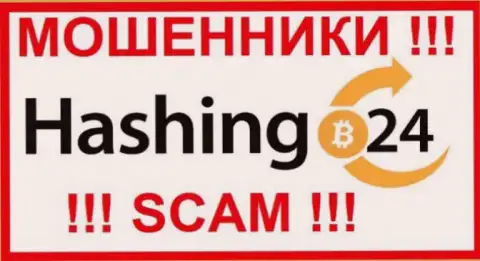 Hashing24 - это МОШЕННИКИ ! SCAM !