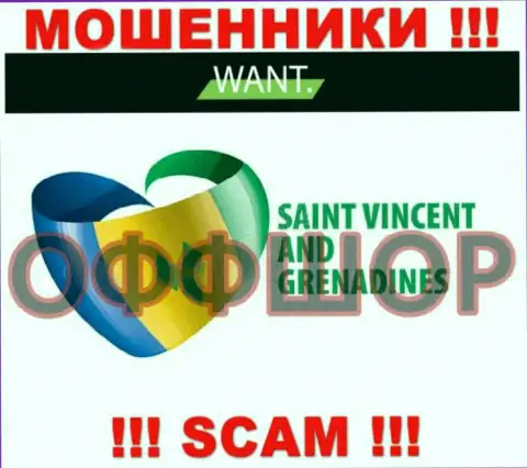 Базируется организация I-Want Broker в оффшоре на территории - Saint Vincent and the Grenadines, МАХИНАТОРЫ !!!
