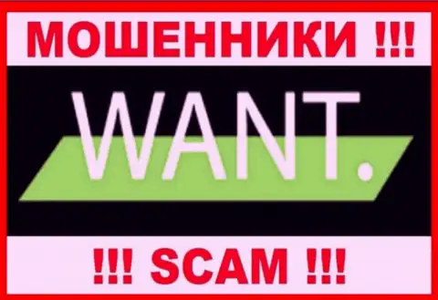 I Want Broker - это МОШЕННИК !!! SCAM !