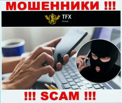 Вы на мушке internet-обманщиков из компании TFX FINANCE GROUP LTD