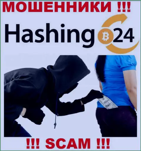 Если вдруг попались в грязные лапы Hashing24, то в таком случае как можно быстрее бегите - облапошат