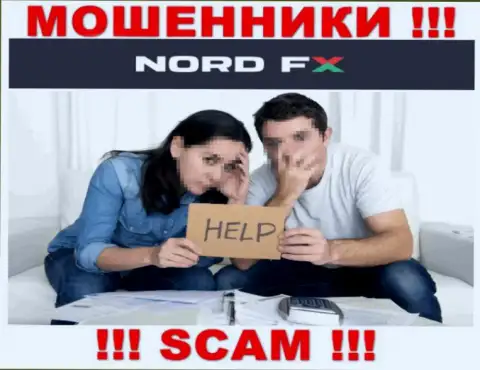 NordFX лишили вкладов ??? Вам попробуют подсказать, что нужно предпринять в сложившейся ситуации