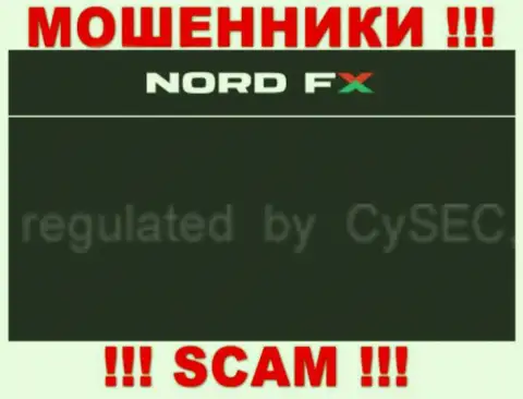 Норд ФИкс и их регулятор: https://fopekc.com/SCAM/CySEC_SiSEK_otzyvy__MOShENNIKI__.html - это МОШЕННИКИ !!!