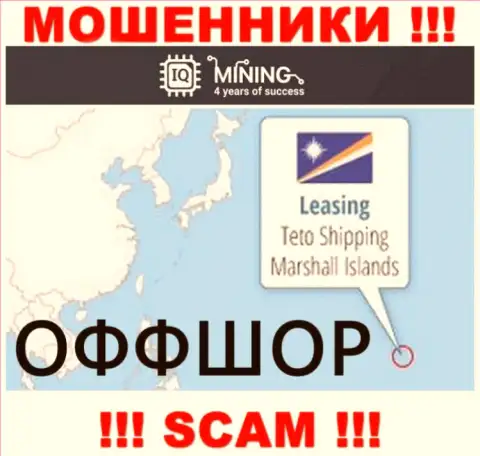 С конторой IQ Mining нельзя сотрудничать, адрес регистрации на территории Маршалловы острова