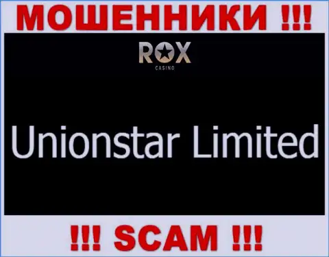 Вот кто управляет компанией RoxCasino Com - это Unionstar Limited