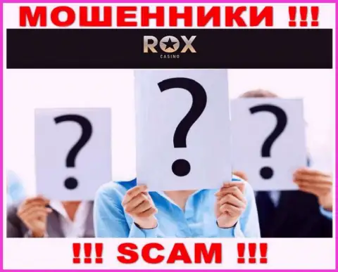 Rox Casino предоставляют услуги однозначно противозаконно, информацию о непосредственных руководителях скрывают