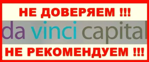 Еще одна компания - Да ВинчиКапитал так или иначе связана с Бит Коган