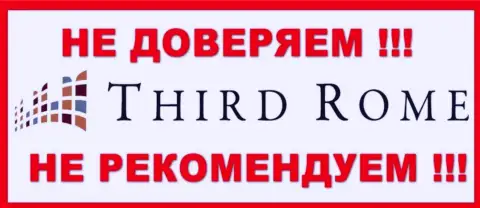 Компания Третий Рим тоже имеет некое отношение к BitKogan Com