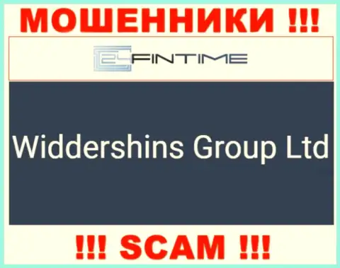 Widdershins Group Ltd, которое управляет конторой 24 Fin Time