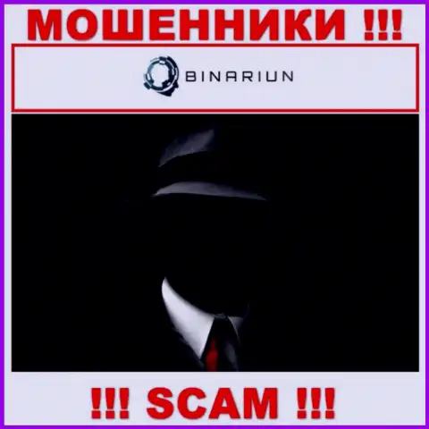 В Binariun Net скрывают имена своих руководящих лиц - на официальном сайте инфы нет