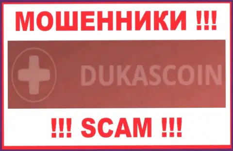 DukasCoin Com это ВОР !!!