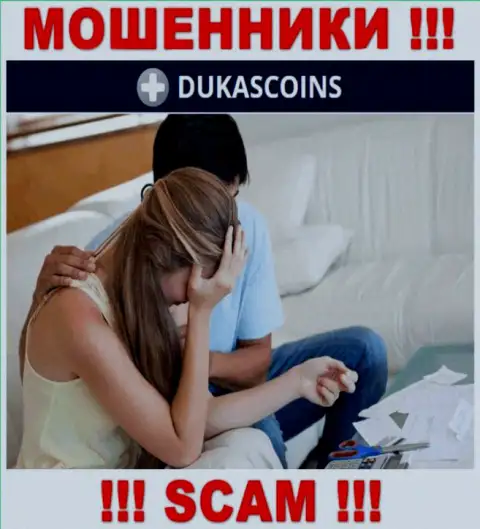 Если вдруг вы попали в сети DukasCoin, тогда обратитесь за содействием, посоветуем, что нужно предпринять