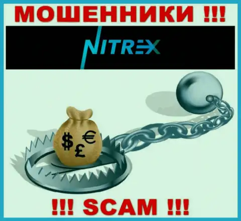 Nitrex отжимают и депозиты, и другие платежи в виде налога и комиссий