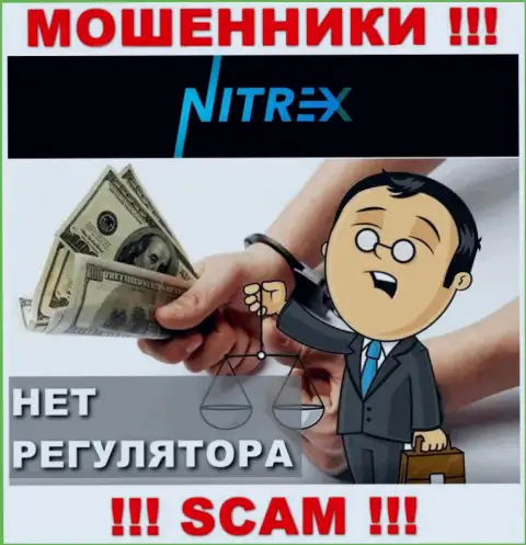 Вы не вернете денежные средства, инвестированные в Nitrex - это интернет мошенники ! У них нет регулятора