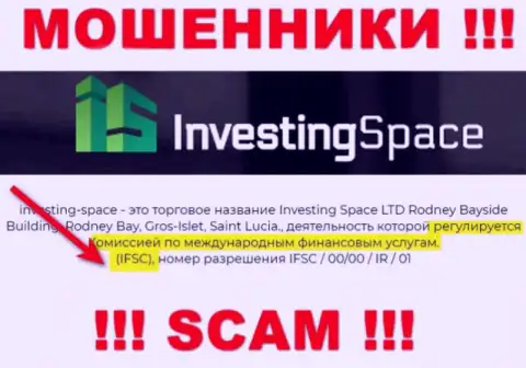 Investing Space заполучили лицензию от офшорного дырявого регулирующего органа: IFSC