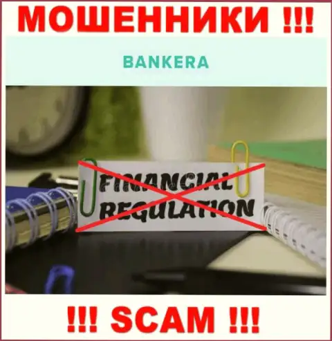 Разыскать информацию об регуляторе internet мошенников Банкера невозможно - его просто-напросто НЕТ !