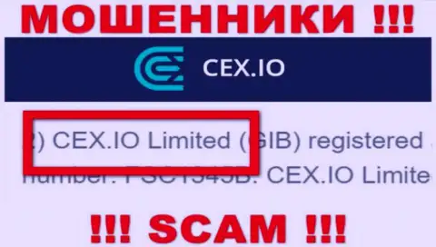 Разводилы CEX пишут, что CEX.IO Limited руководит их лохотронным проектом