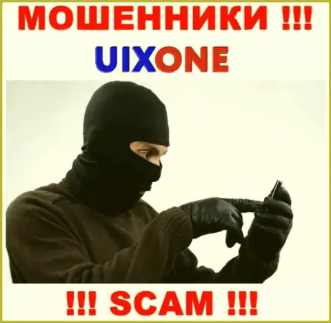 Если позвонят из компании Uix One, то посылайте их как можно дальше