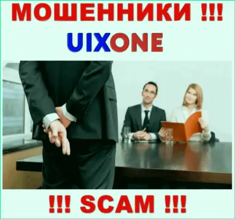 Вложенные денежные средства с Вашего счета в брокерской конторе UixOne будут слиты, как и налоги
