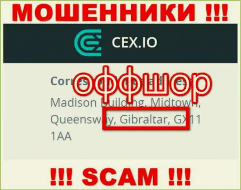 Gibraltar - вот здесь, в оффшоре, зарегистрированы мошенники CEX Io