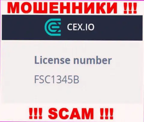 Лицензионный номер мошенников CEX, на их веб-сервисе, не отменяет реальный факт одурачивания клиентов