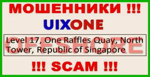 Пустив корни в офшорной зоне, на территории Singapore, Uix One безнаказанно грабят лохов